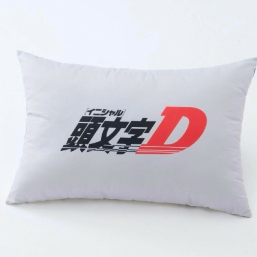 頭文字D　枕　藤原拓海　高橋兄弟　新品未使用　しまむら エンタメ/ホビーのアニメグッズ(その他)の商品写真