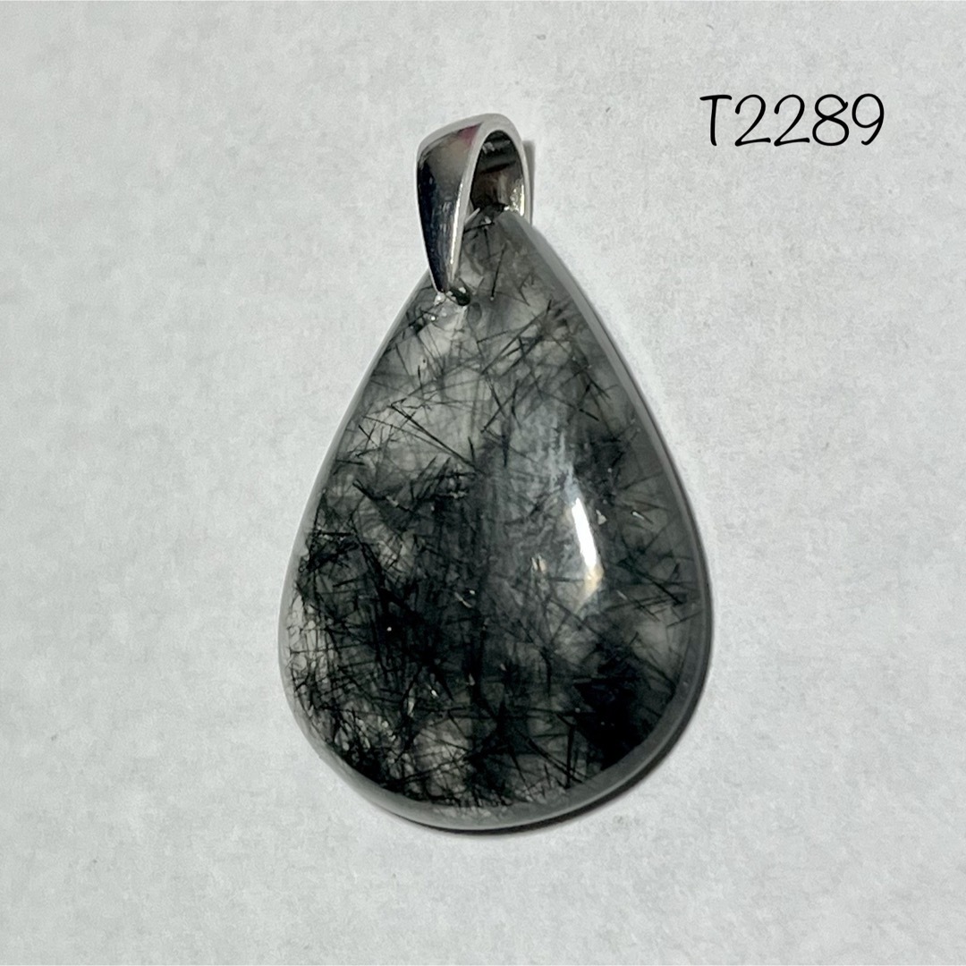 天然石 ブラックルチルクォーツ ペンダントトップ （L） 激安 レディースのアクセサリー(ネックレス)の商品写真
