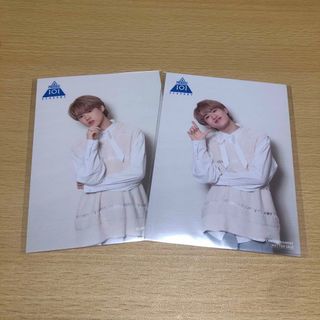 阪本航紀 PRODUCE 101 JAPAN STEP 生写真 2枚セット(アイドルグッズ)