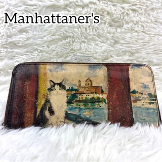 エーエスマンハッタナーズ(A.S.Manhattaner's)の極美品✨A.S.Manhattaner's 猫　長財布　ラウンドジップ　ブラウン(財布)