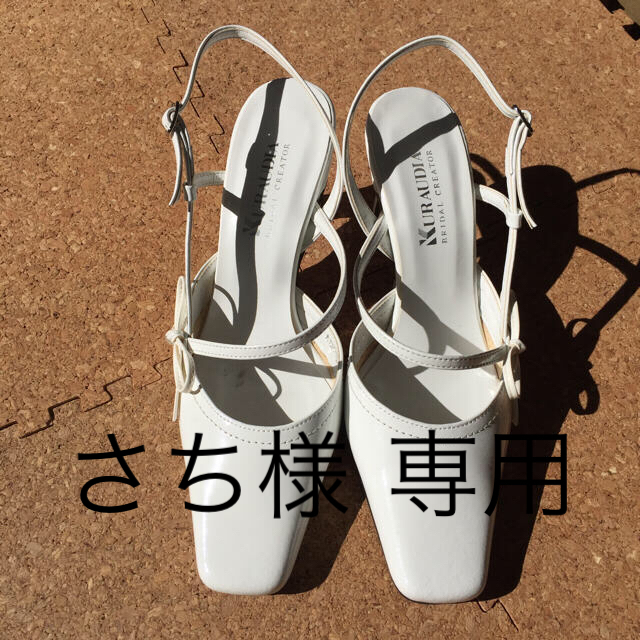 白のパンプス☆ レディースの靴/シューズ(ハイヒール/パンプス)の商品写真