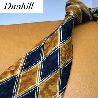 Dunhill - ★ ダンヒル★ 英国紳士ブランド ネクタイ シルク 格子柄