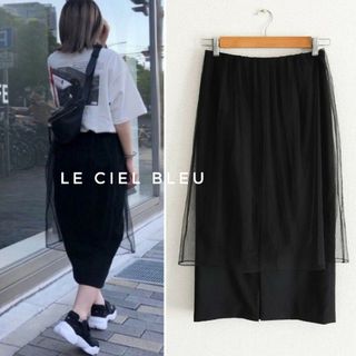 LE CIEL BLEU - 新品タグ付き ルシェルブルー チュールスカート 36 黒 シーズンレス