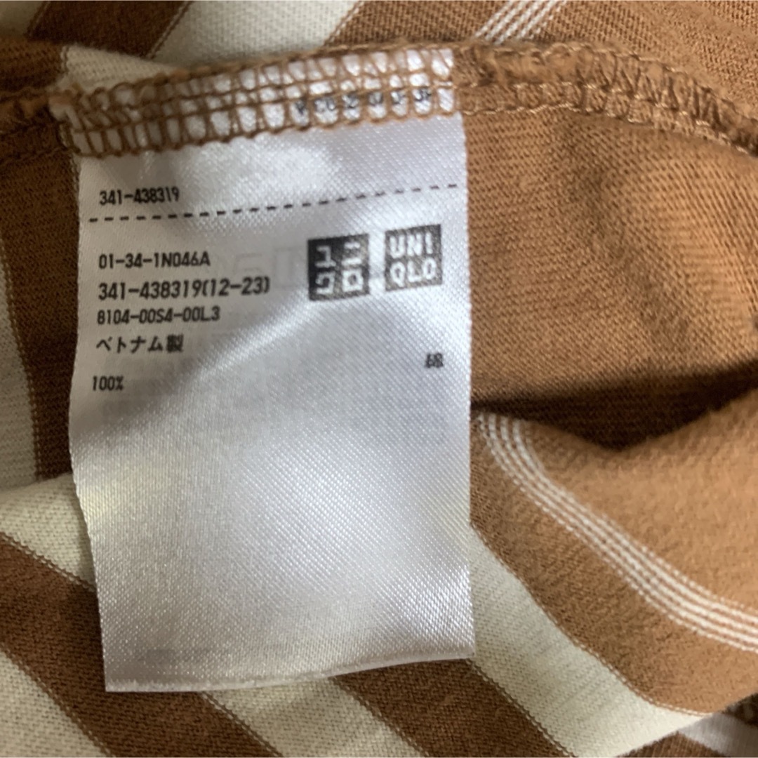 UNIQLO(ユニクロ)のユニクロU  ボーダーTシャツ　XL メンズのトップス(Tシャツ/カットソー(半袖/袖なし))の商品写真