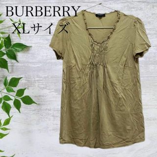 BURBERRY - BURBERRY バーバリー ロンドン フリル トップス レディース