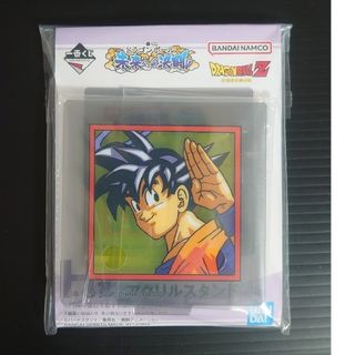 ドラゴンボール(ドラゴンボール)の1点【未使用】H賞アクリルスタンド⑥ 未来への決闘‼ ドラゴンボール 一番くじ(キャラクターグッズ)