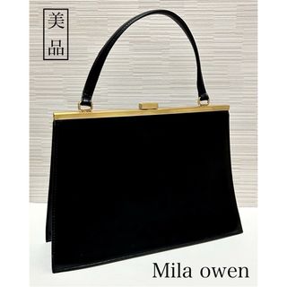 Mila Owen - 【美品】ミラオーウェン  ハンドバッグ ブラック 黒 ワンハンドル ヴィンテージ