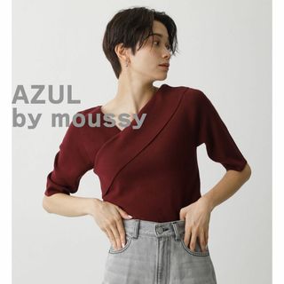 AZUL by moussy アズール　マウジー　セーター　赤　Vネック　半袖