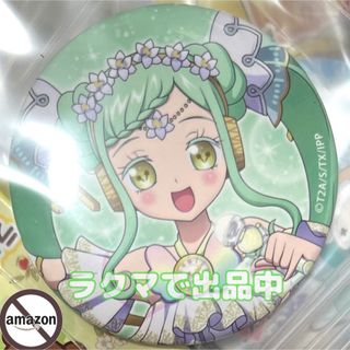 タカラトミーアーツ(T-ARTS)のプリパラ 缶バッジ ファララ(キャラクターグッズ)