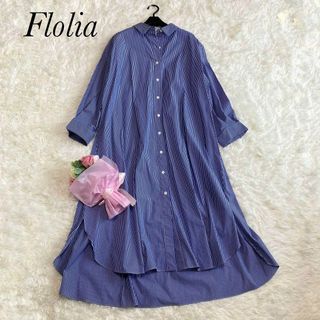 フロリア(Flolia)のFLOLIA ストライプ　ロングシャツワンピース(ロングワンピース/マキシワンピース)