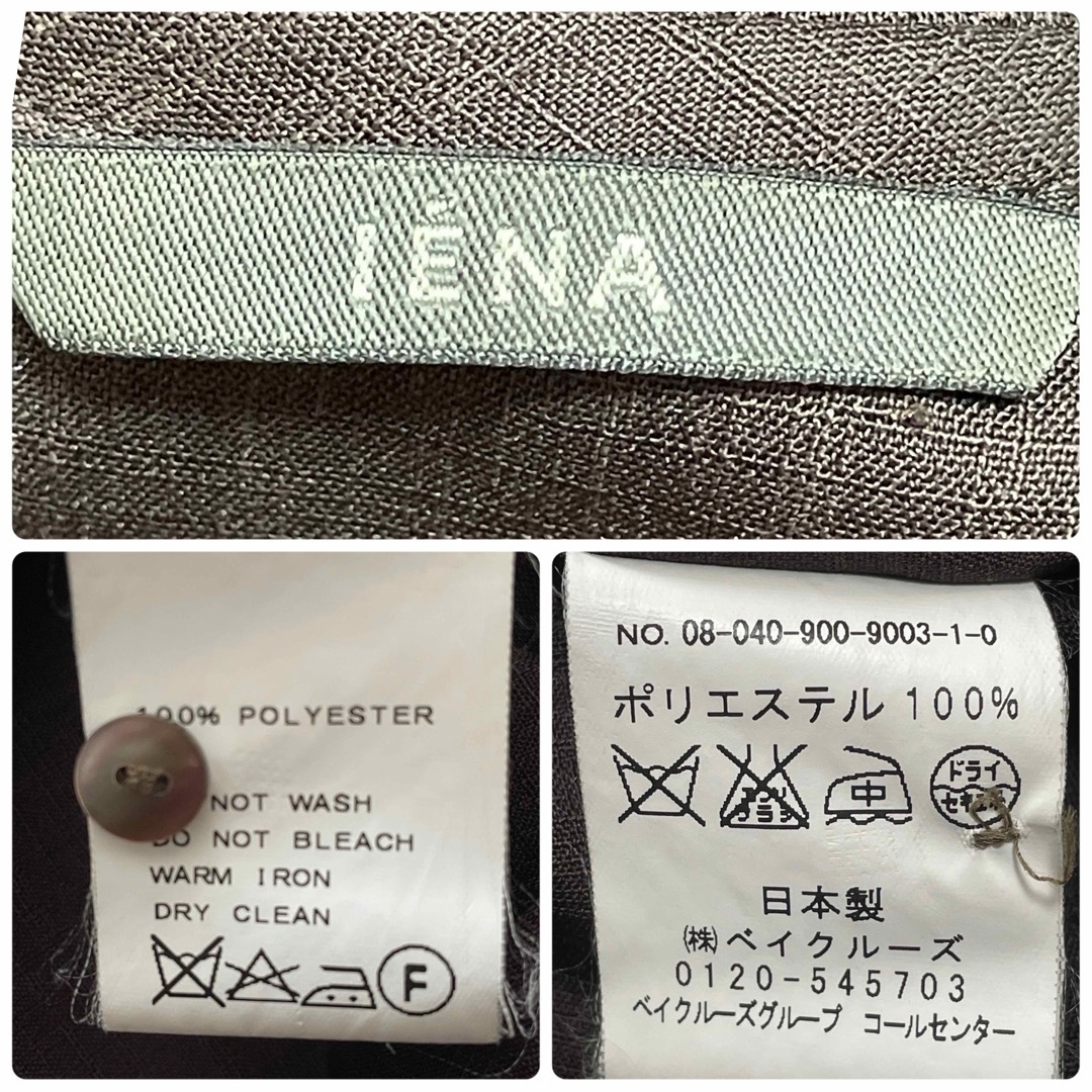 IENA(イエナ)のイエナ ティアードドッキングワンピース フリル ひざ丈 七分袖 薄手 レディースのワンピース(ひざ丈ワンピース)の商品写真