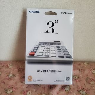 CASIO - カシオ 新品 事務電卓 DE-12D-WE-N 右手用 人間工学電卓　❀