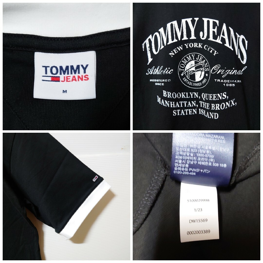 TOMMY JEANS(トミージーンズ)のトミージーンズ★オーバーサイズ ロゴ Tシャツワンピース★黒★M★レディース レディースのワンピース(ミニワンピース)の商品写真