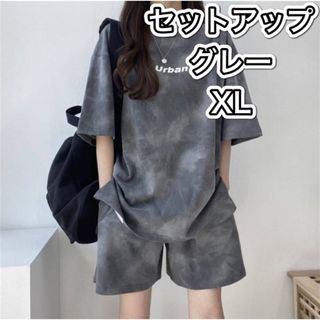 セットアップ タイダイ柄 ルームウェア グレー 灰色 レディース セットアップ(Tシャツ(半袖/袖なし))