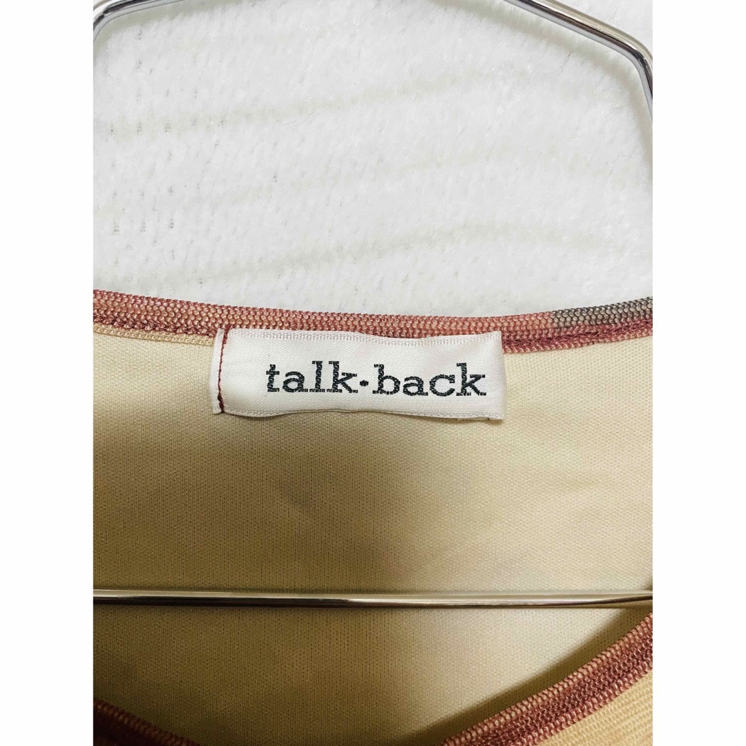 talk.back  レディースシャツ　長袖　ブラウス　サイズM  豹柄　未使用 レディースのトップス(シャツ/ブラウス(長袖/七分))の商品写真