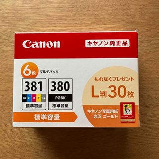 キヤノン(Canon)の【純正品】CANON BCI-381+380 6MP 6色マルチパック(その他)