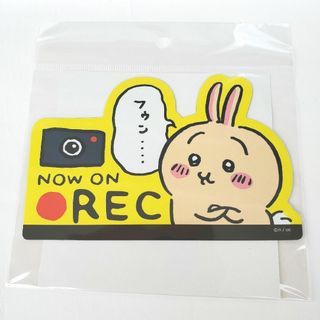 チイカワ(ちいかわ)の★4/21まで値下★ちいかわ エンジョイドライブ！カーマグネット（うさぎREC）(キャラクターグッズ)