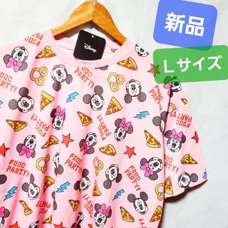 新品 ディズニー tシャツ ミッキー レトロ 半袖 ミニーちゃん 総柄 ピザ