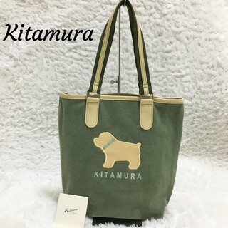 キタムラ バッグ（グリーン・カーキ/緑色系）の通販 60点 | Kitamuraの ...