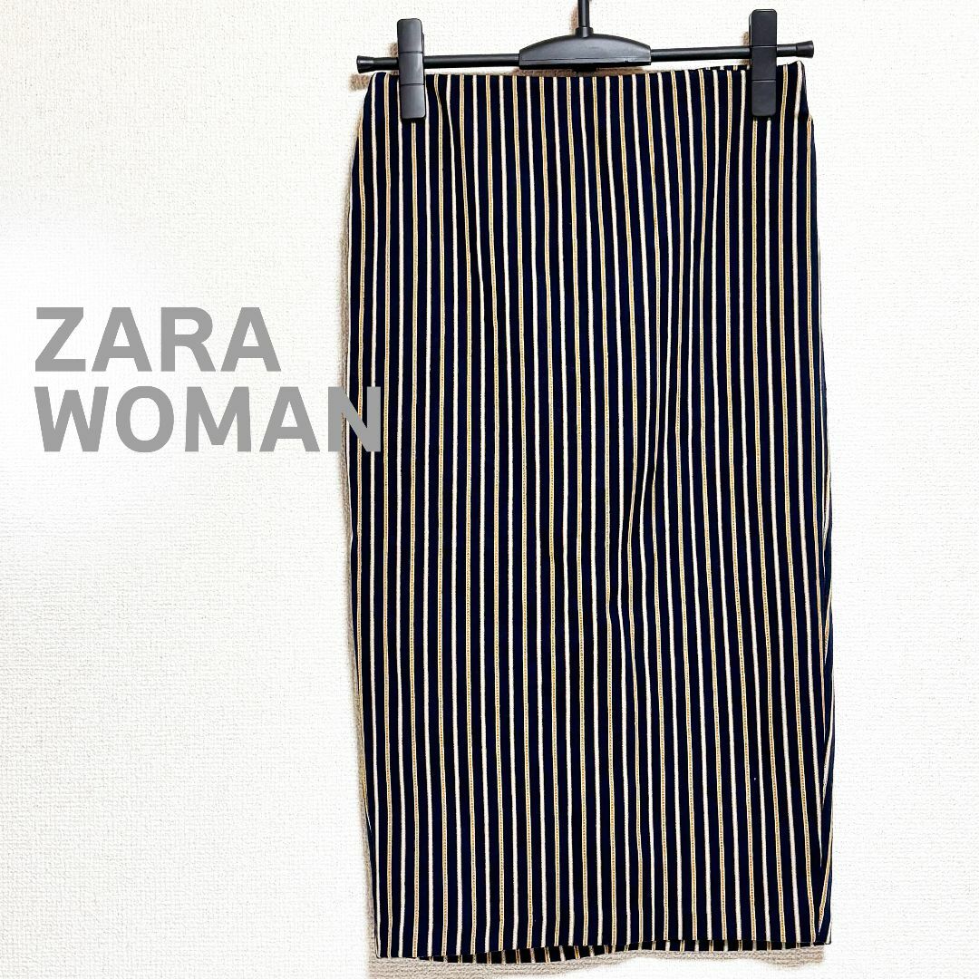 ZARA(ザラ)のZARA WOMAN ザラウーマン　スカート　タイト　膝丈　ネイビー　ストライプ レディースのスカート(ひざ丈スカート)の商品写真