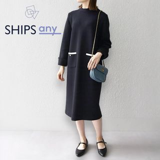 シップス(SHIPS)の【今季完売】SHIPS any ダブル ピケ ワンピース フォーマル(ひざ丈ワンピース)