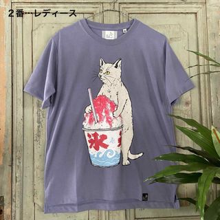 ゴースローキャラバン(go slow caravan)の新入荷！２番 レディース キッズ Drymixカキ氷猫TEE ラベンダーカラー(Tシャツ(半袖/袖なし))