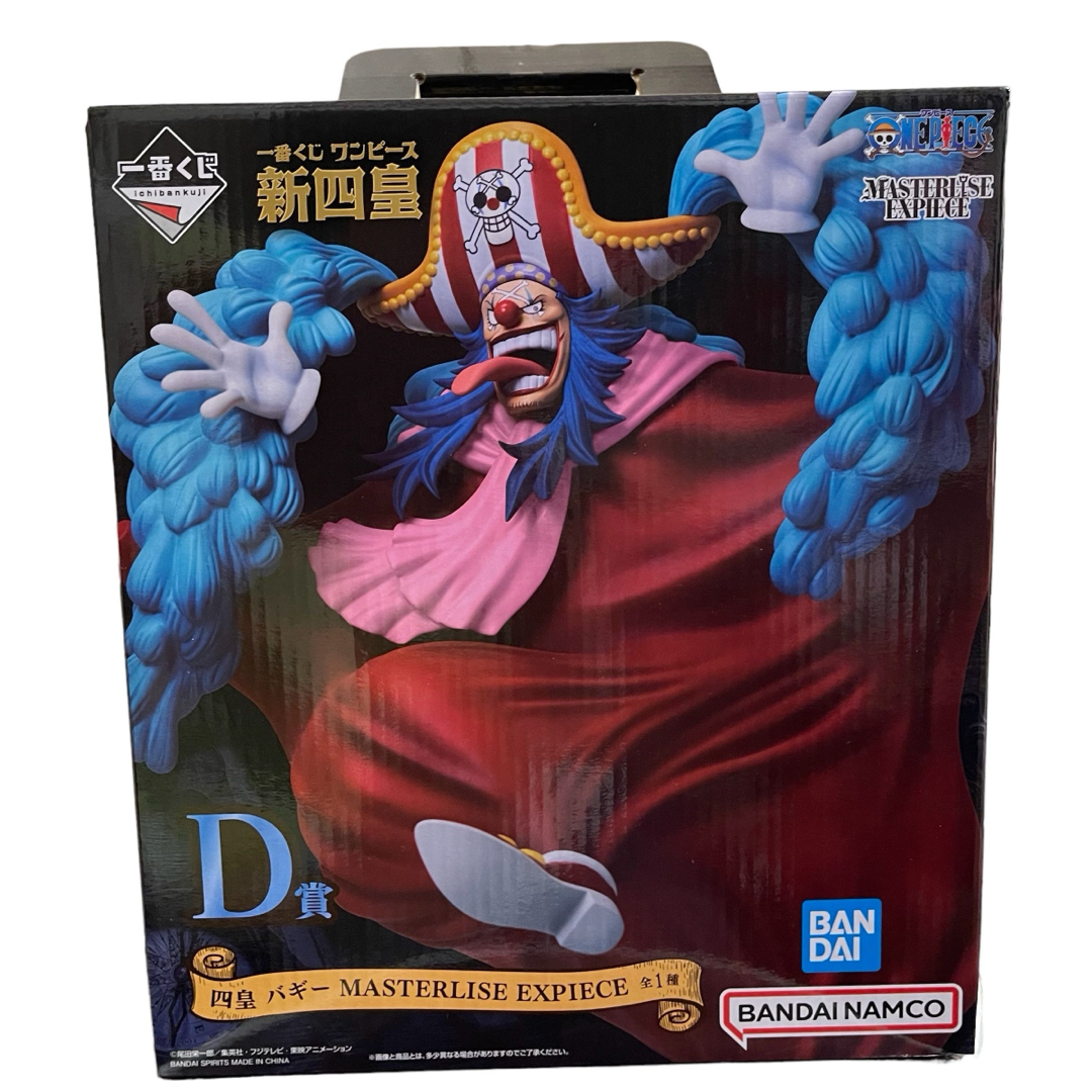 ONE PIECE - ONE PIECEフィギュア・新四皇コンプセット・新品箱付の