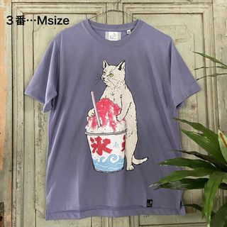 ゴースローキャラバン(go slow caravan)の新入荷！3番 Msize男女兼用 Drymixカキ氷猫TEE ラベンダーカラー(Tシャツ/カットソー(半袖/袖なし))