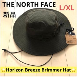 THE NORTH FACE - ⭐️限定⭐️新品！ノースフェイス ホライズンブリーズブリマーハット⭐️LXL