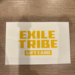 エグザイル トライブ(EXILE TRIBE)のEXILE TRIBE ギフトカード　1万円×1枚(ミュージシャン)