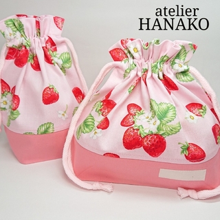 苺×サーモンピンク ハンドメイド お弁当袋 コップ袋 女の子 ランチセット(外出用品)