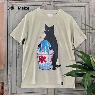 ゴースローキャラバン(go slow caravan)の新入荷！3番 M size 男女兼用 Drymixカキ氷猫TEE ライムカラー(Tシャツ/カットソー(半袖/袖なし))