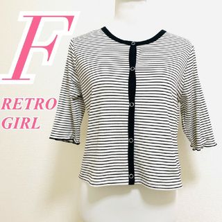 RETRO GIRL - レトロガール　カーディガン　F　ホワイト　ブラック　配色　きれいめ　ポリ