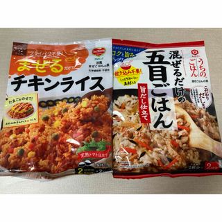 キッコーマン(キッコーマン)のキッコーマン　混ぜるだけ　まぜるだけ　チキンライス　五目ごはん(インスタント食品)