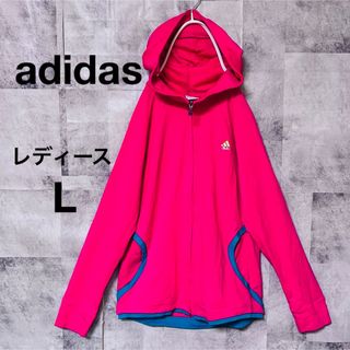 アディダス(adidas)のアディダスパーカー　スウェット　ジップアップ　レディース　L ピンク(パーカー)