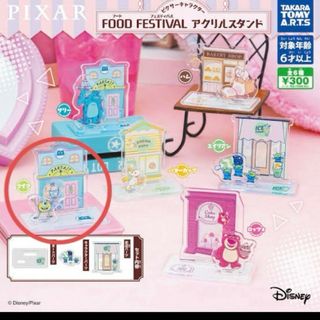 ピクサーFOOD FESTIVAL アクリルスタンド　モンスターズインク　マイク(キャラクターグッズ)