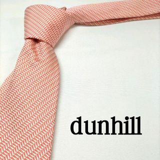 ダンヒル(Dunhill)のdunhill ダンヒル ピンク シルク イタリア製 リユース ネクタイ(ネクタイ)