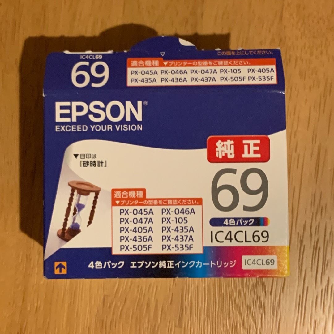 EPSON(エプソン)の【EPSON】純正　インクカートリッジ　4色パック　IC4CL69  スマホ/家電/カメラのスマホアクセサリー(その他)の商品写真