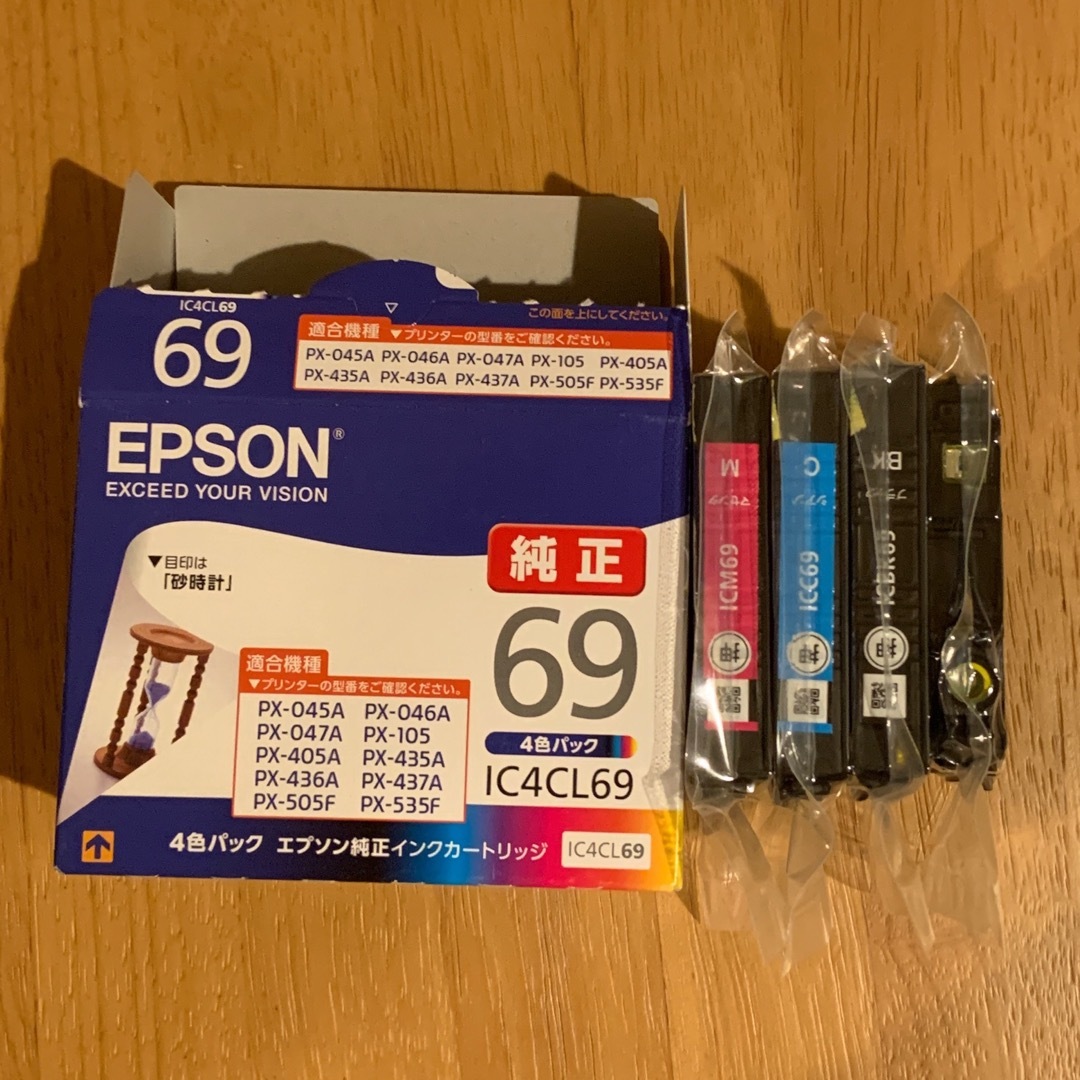 EPSON(エプソン)の【EPSON】純正　インクカートリッジ　4色パック　IC4CL69  スマホ/家電/カメラのスマホアクセサリー(その他)の商品写真