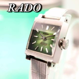 ラドー(RADO)のRADO mirage 手巻き 腕時計 274(腕時計)