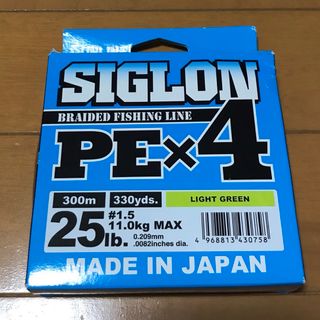 ‼️値下げ‼️PE1.5 300m(釣り糸/ライン)