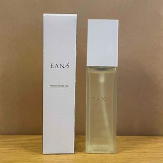 PIACELABO - エアンス　EAN/s  モイストマルチオイル　 50ml 