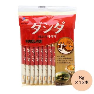 CJ FOODS JAPAN 牛肉ダシダ スティックタイプ 8gX12(調味料)