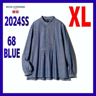 UNIQLO - XL【新品】ユニクロ イネス ダンガリーピンタックブラウス ブルー 68