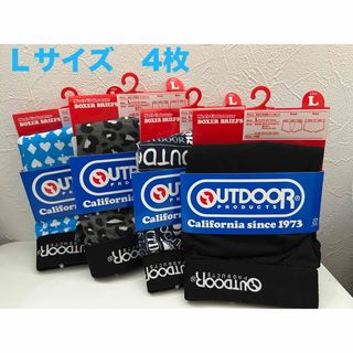 アウトドア(OUTDOOR)の新品 Lサイズ 4枚セットＡ　アウトドア outdoor ボクサーパンツ(ボクサーパンツ)