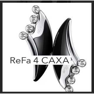 リファ(ReFa)のリファフォーカッサレイ　 ReFa 4 CAXA RAY ReFa 美顔器 (フェイスケア/美顔器)