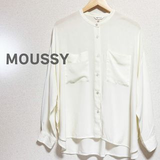 moussy - MOUSSY　マウジー　シャツ　ブラウス　白　オフホワイト　レーヨン　長袖　羽織