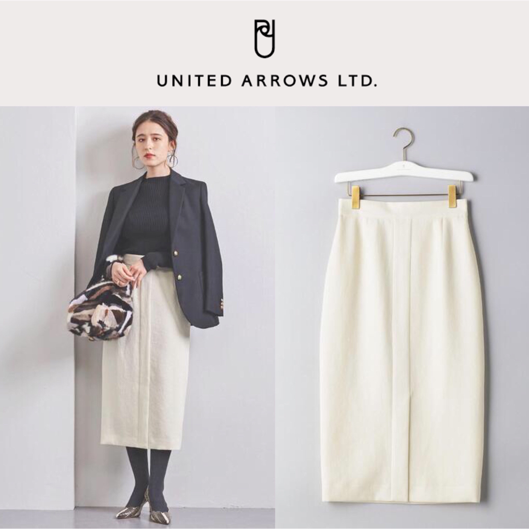 UNITED ARROWS(ユナイテッドアローズ)のユナイテッドアローズ UBCB ツイル フロントベント タイトスカート タイト レディースのスカート(ロングスカート)の商品写真