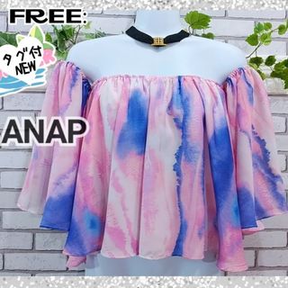 ANAP - FREE：新品★オフショル トップス／アナップ★タグ付き★ピンク × パープル