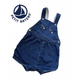 プチバトー(PETIT BATEAU)のプチバトーデニムサロペット80cm(ロンパース)